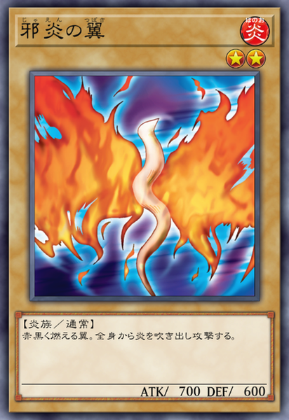 Ba45f863