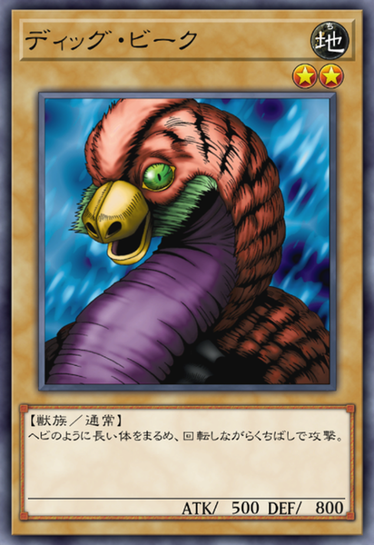Ee1b472f
