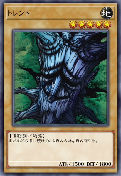 F443e5f9