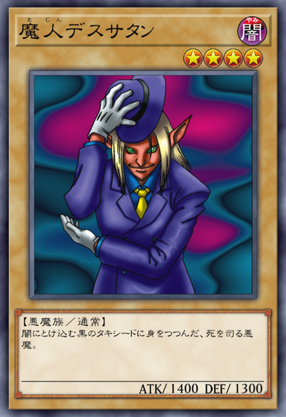 E6c1df04
