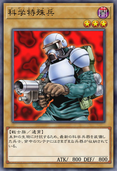 041b0edb