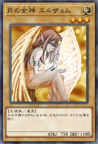 D3a9699f