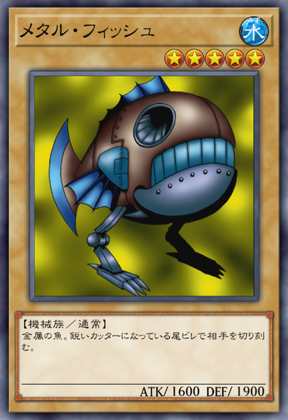 91806179
