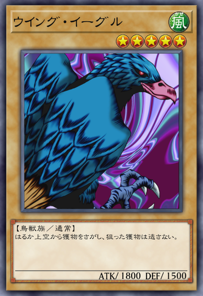 932c70ed