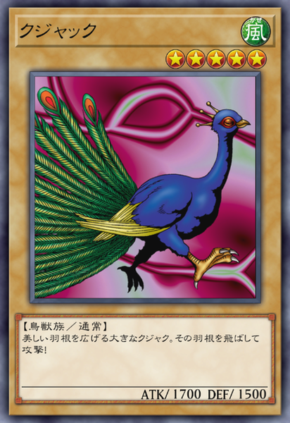 591f5fc9
