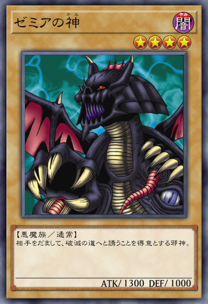 9880f962