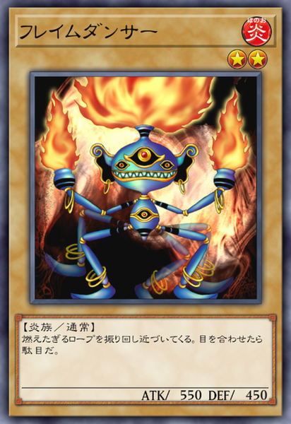 38b7b903