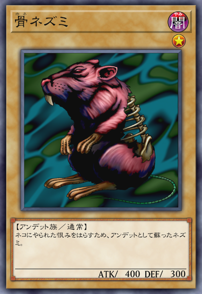 78ddc378