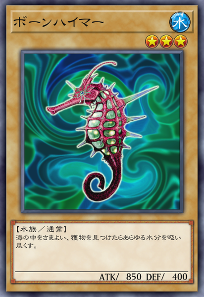 Dd07e233