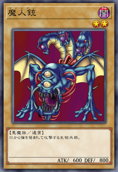 9f67f4b2