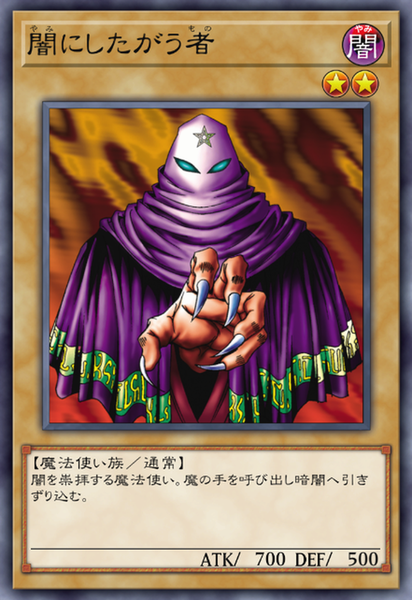 D05b6e55