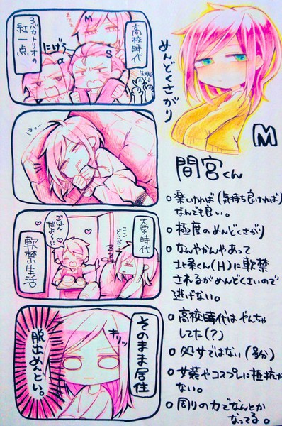 93f7a53f