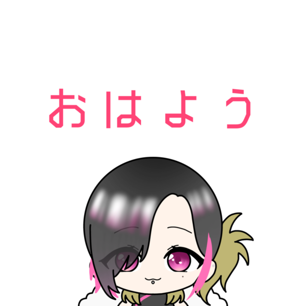 C54ff64b