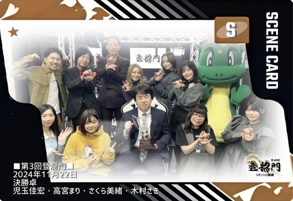 3edb341e