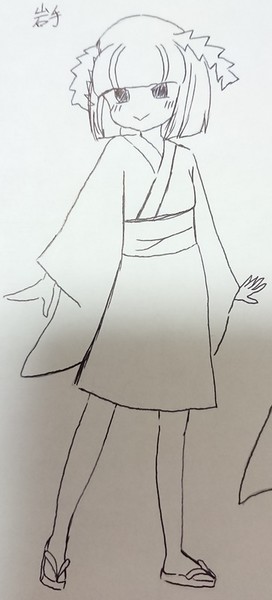 Ee9faa46