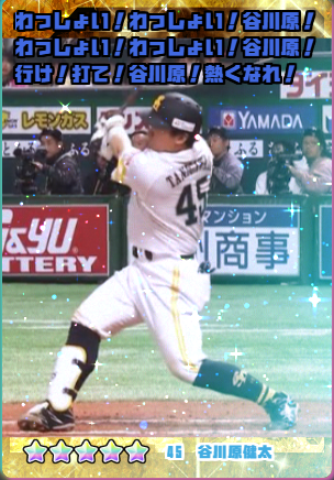 E338eb30