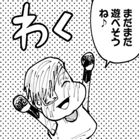 55a7e489