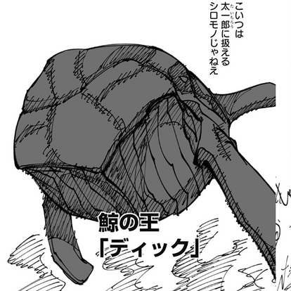 8844b5b3