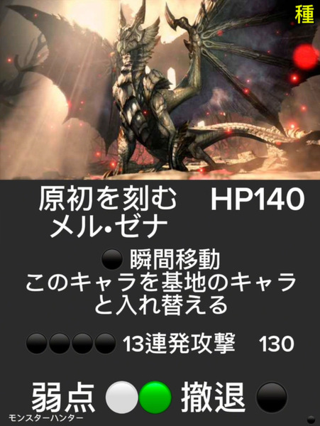 1166f474