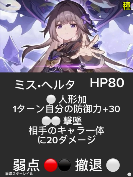 B628ce1c