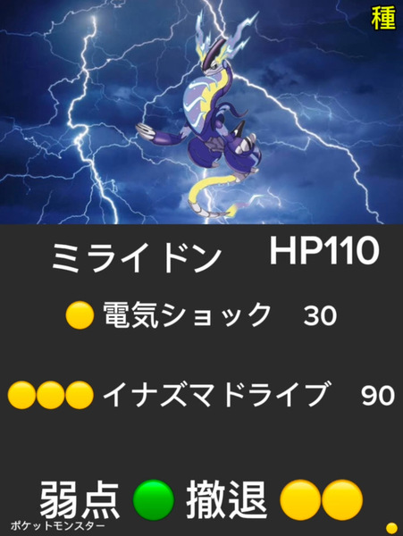 792c7985