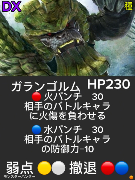 8d62bf7a