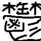 4ac51271
