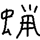 F848d2d7