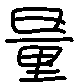 0b59507d