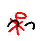 6d7bc367