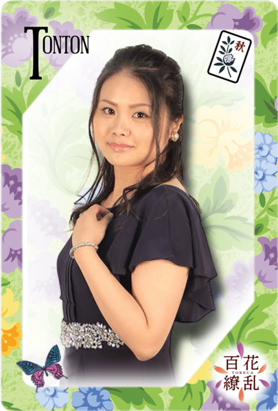5c1dbb48