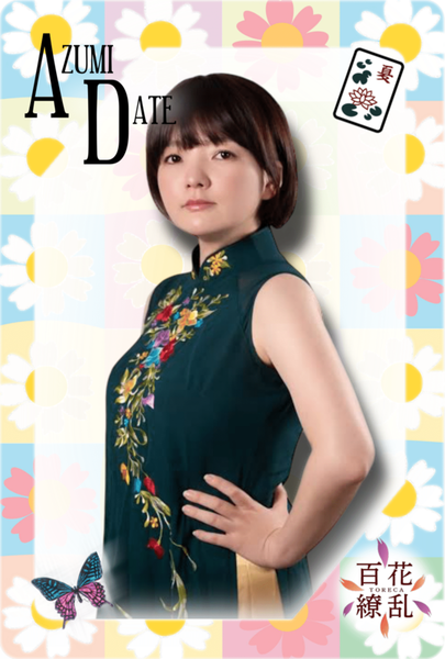F8d400ab
