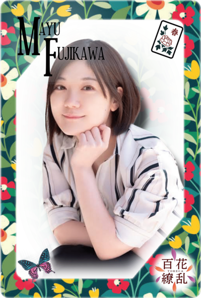 ガチャ画像