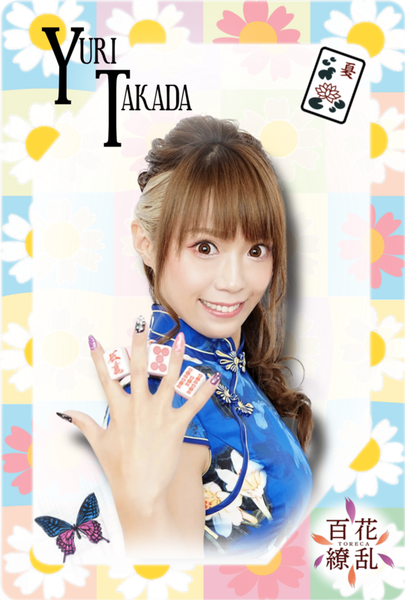 7e87a5d5