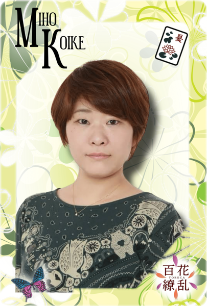 ガチャ画像