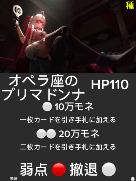 8a5559c6