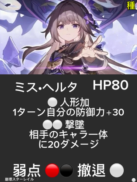 2ae6f090