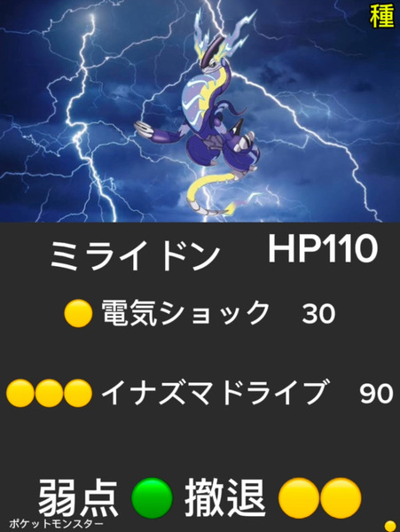 5351a713