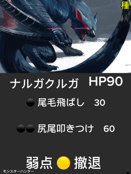 D2c3f890