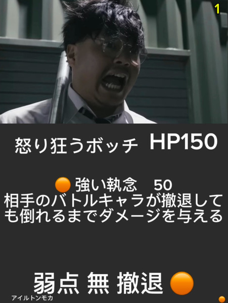 61bd9947