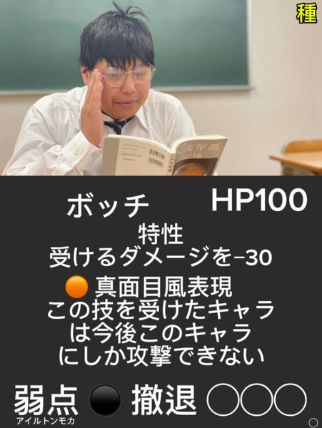 A04a910a