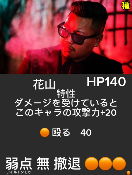 4322539d