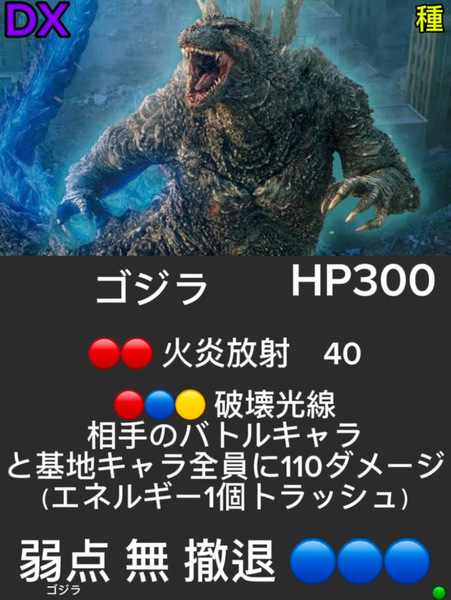 43349bf5