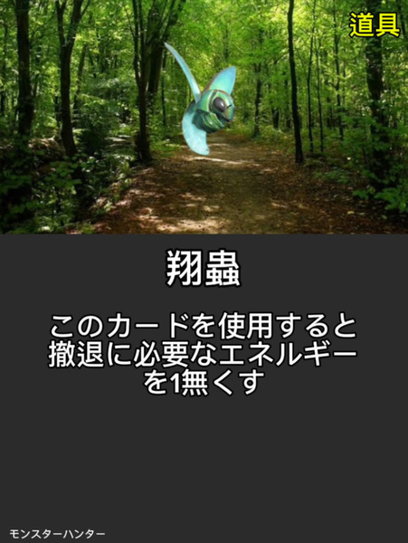 B3c1e989