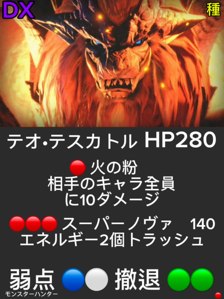 76e8981f