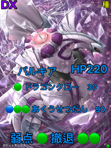 2439a37c