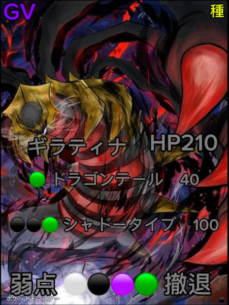 2c507ee6