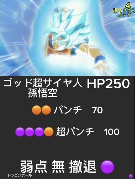 5f87e434