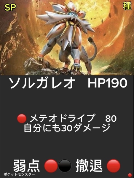 788e35eb
