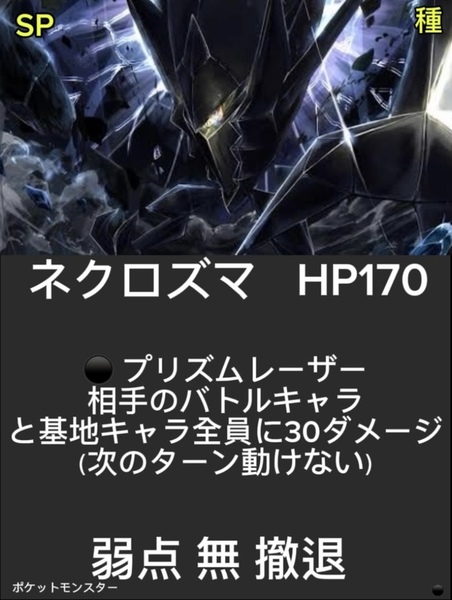 6718a1ac